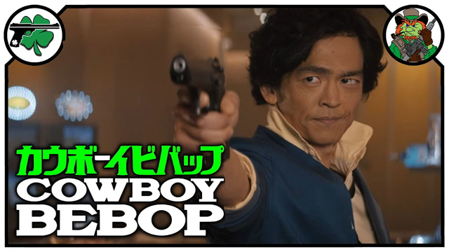 Cowboy Bebop Guns | Anime -VS- Netflix & the Jericho 941